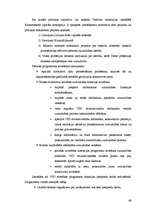 Дипломная 'Valsts probācijas dienesta Jelgavas teritoriālās struktūrvienības darbības analī', 66.