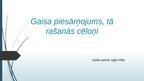 Презентация 'Gaisa piesārņojums, tā rašanās cēloņi', 1.