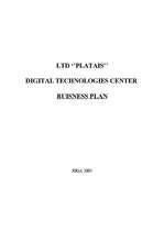 Бизнес план 'LTD "Platais" Digital Technologies Center', 1.