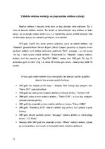 Реферат 'X un Y paaudžu kopīgais un atšķirīgais lēmuma pieņemšanā par telefona iegādi', 13.