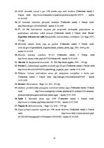 Дипломная 'Atalgojuma analīze Latvijas darba tirgū', 64.