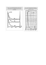 Образец документа 'Eksāmena atbildes Spektroskopijas metodes medicīnā', 70.