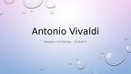 Презентация 'Antonio Vivaldi', 1.