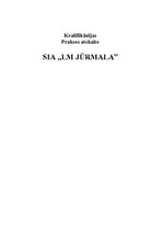 Отчёт по практике 'SIA "LM Jūrmala"', 2.