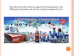 Презентация 'Coca-Cola Advertisement', 7.