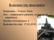 Презентация 'Business Trip to France', 3.