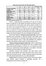 Реферат 'Ekonomiskā situācija valstī un komercbanku attīstības tendences Latvijā no 2007.', 9.