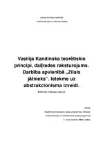 Реферат 'Vasilija Kandinska teorētiskie principi, daiļrades raksturojums. Darbība apvienī', 1.