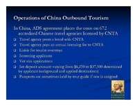 Презентация 'Tourism in China', 11.