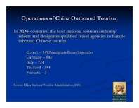Презентация 'Tourism in China', 12.