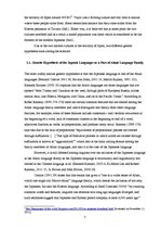 Реферат 'The Origins of the Japanese Language', 11.