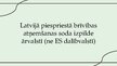 Презентация 'Latvijā piespriesta brīvības atņemšanas soda izpilde ārvalstī ārpus ES', 1.