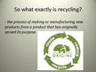 Презентация 'Recycling', 2.