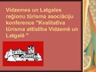 Презентация 'Vidzemes un Latgales reģionu tūrisma asociāciju konference', 1.