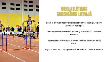 Презентация 'Vieglatlētika', 16.