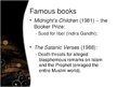 Презентация 'Analysis of "Midnight's Children" by Salman Rushdie', 7.