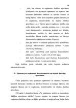 Дипломная 'Administratīvais akts kā Valsts darba inspekcijas kompetences realizācijas līdze', 50.