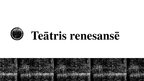 Презентация 'Teātra attīstība renesansē, apgaismības un romantisma laikmetā', 6.