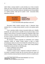 Дипломная 'Akcīzes preču kontrabandas novēršana Latgales MKP', 11.