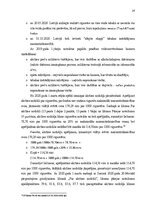 Дипломная 'Akcīzes preču kontrabandas novēršana Latgales MKP', 16.