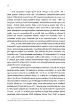 Дипломная 'Akcīzes preču kontrabandas novēršana Latgales MKP', 27.