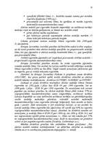 Дипломная 'Tabakas izstrādājumu aprites uzraudzības pilnveidošana Latvijā', 58.