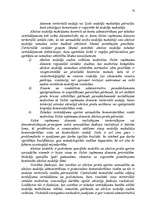Дипломная 'Tabakas izstrādājumu aprites uzraudzības pilnveidošana Latvijā', 73.