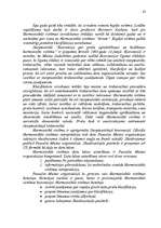 Дипломная 'Tabakas izstrādājumu aprites uzraudzības pilnveidošana Latvijā', 83.