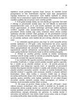 Дипломная 'Tabakas izstrādājumu aprites uzraudzības pilnveidošana Latvijā', 99.