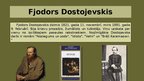 Презентация 'Fjodora Dostojevska literāri memoriālais muzejs', 2.