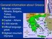 Презентация 'Tourism in Greece', 4.