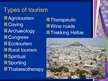 Презентация 'Tourism in Greece', 12.