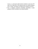 Дипломная 'Uzņēmuma SIA "Aironi" nākotnes attīstības iespējas', 60.