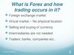 Реферат 'Is Forex Trading an Investment Opportunity?', 35.