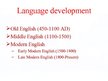 Презентация 'English Language', 3.