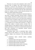 Реферат 'Fizisko personu nekustamā īpašuma tiesību saturs un realizācija', 23.