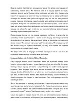 Эссе 'Learning foreign languages in a global world', 4.