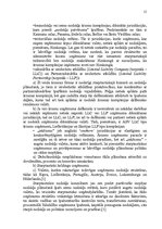 Дипломная 'Ārzonu darbības analīze un to ietekme uz nodokļu administrēšanu', 15.