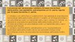Презентация 'Personas izdošana Eiropas Savienības dalībvalstij', 6.