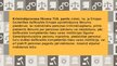 Презентация 'Personas izdošana Eiropas Savienības dalībvalstij', 31.