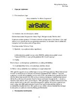 Реферат 'AirBaltic uzņēmuma pētījums', 5.