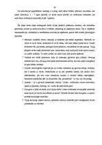 Дипломная 'Valsts kases darbinieku motivācijas sistēmas analīze', 64.
