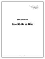 Конспект 'Prostitūcija un ētika', 1.