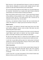 Эссе 'The importance of digital literacy', 8.