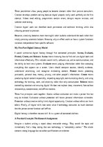 Эссе 'The importance of digital literacy', 15.