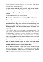 Эссе 'The importance of digital literacy', 17.