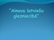 Презентация 'Ainava latviešu glezniecībā', 1.
