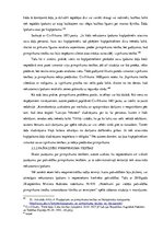 Реферат 'Nekustamā īpašuma ierakstīšana zemesgrāmatā, tās tiesiskie aspekti un problemāti', 43.