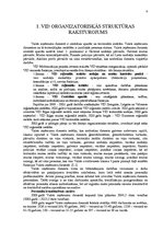 Отчёт по практике 'VID Rīgas reģionālās iestādes Centra rajona nodaļa', 6.