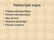Презентация 'Latvijas biotopu analīze', 24.